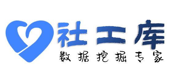 私密查询身份证大关联信息
